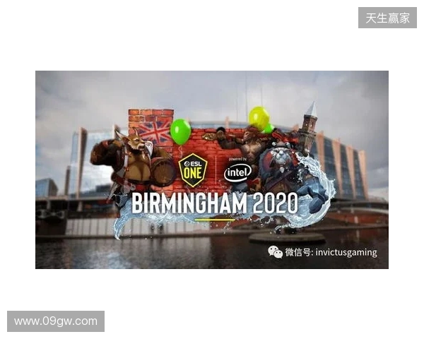 ESL One伯明翰淘汰赛首日结束，Yandex与Tundra晋级胜决